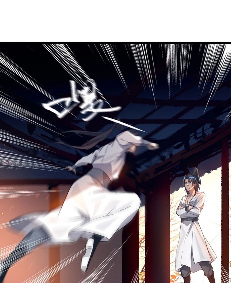 Rebirth of Refining Emperor chapter 1
